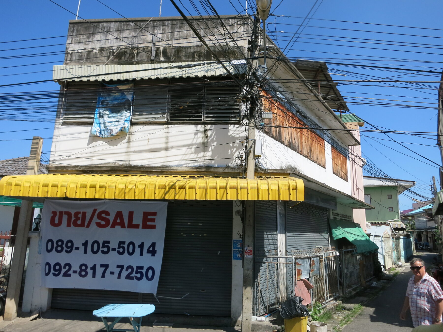 The exterior in 2014
