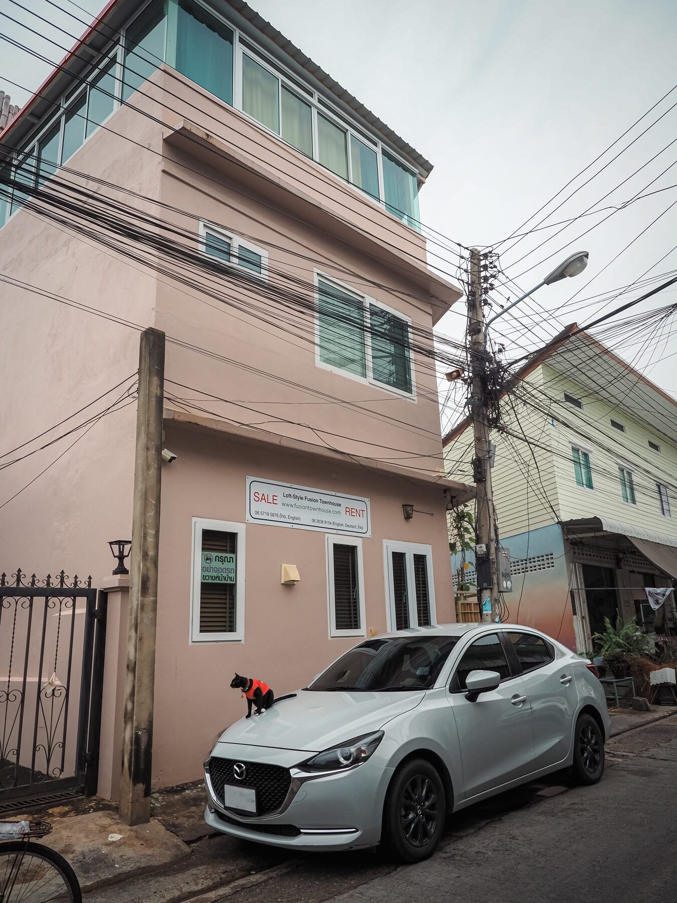 Street view